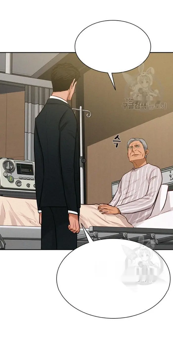 Read Lord of Money Fr Manga Online