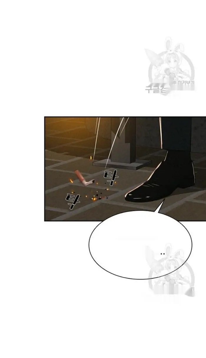 Read Lord of Money Fr Manga Online