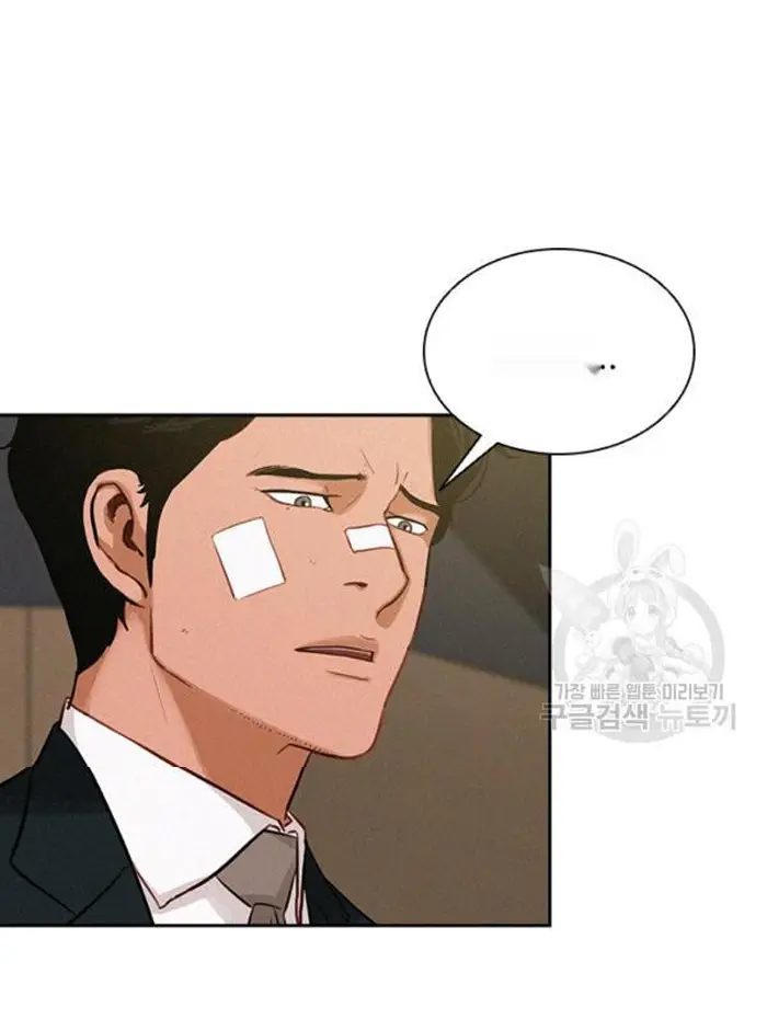 Read Lord of Money Fr Manga Online
