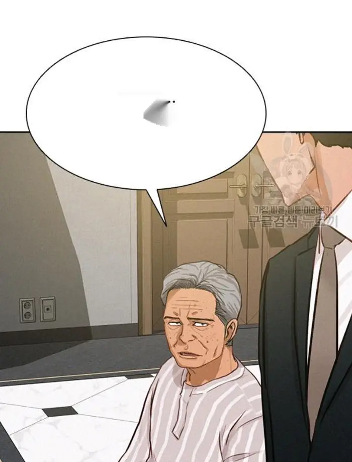 Read Lord of Money Fr Manga Online