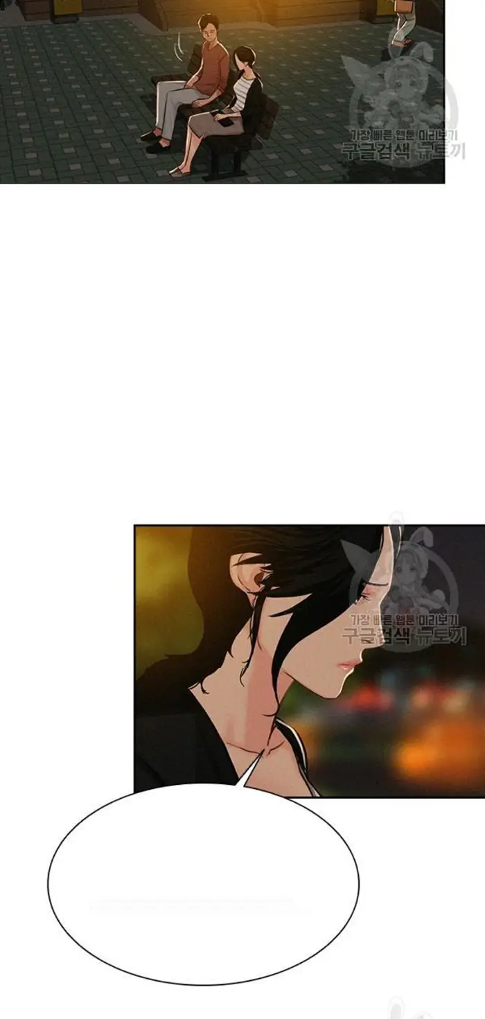 Read Lord of Money Fr Manga Online