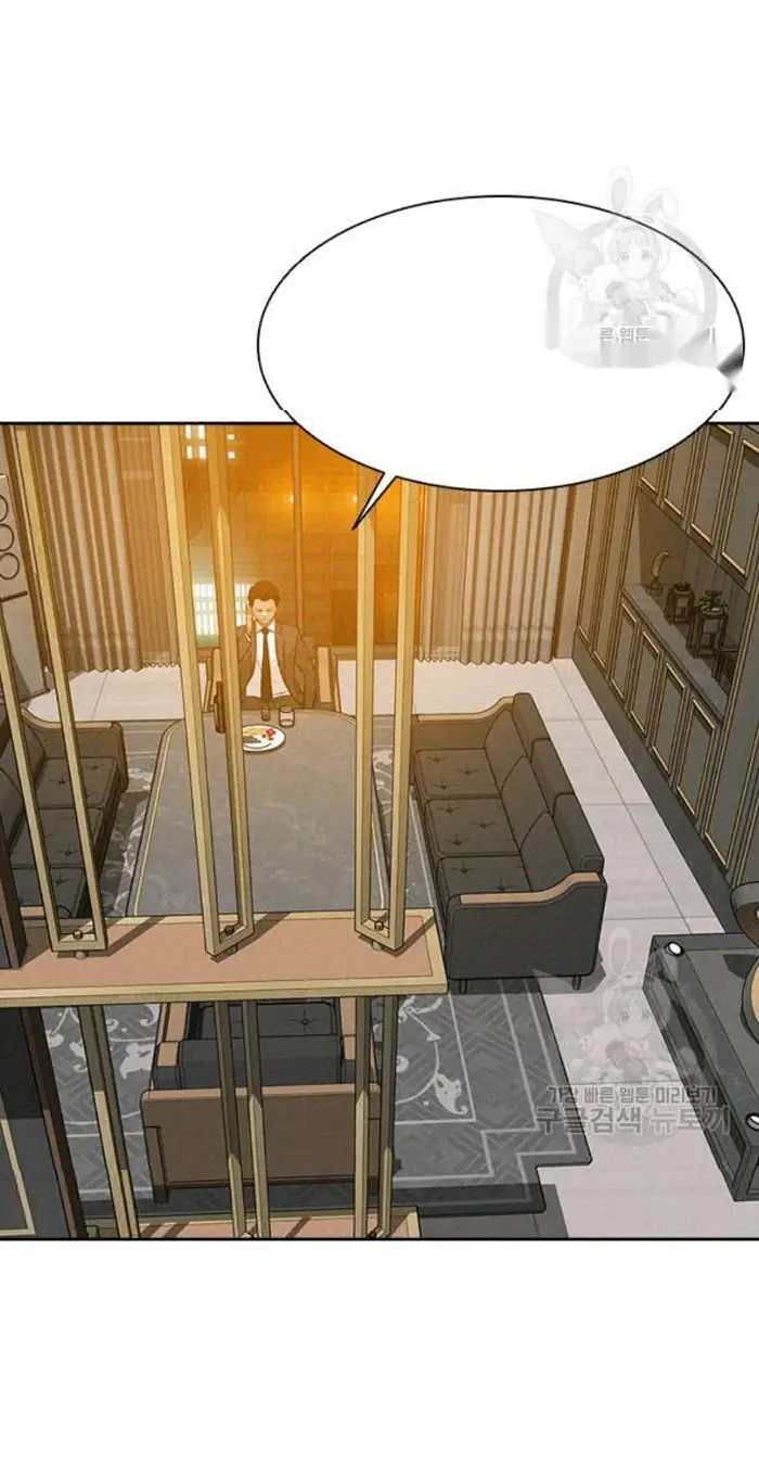 Read Lord of Money Fr Manga Online