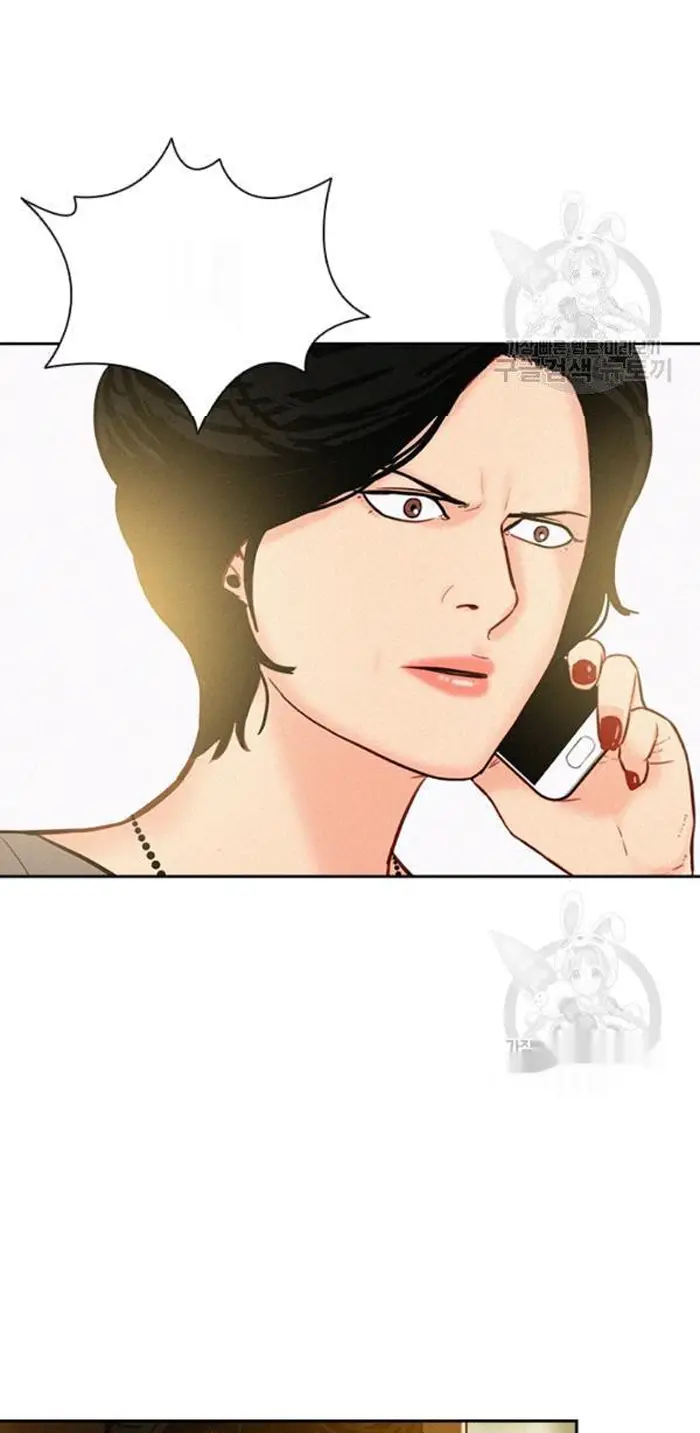 Read Lord of Money Fr Manga Online