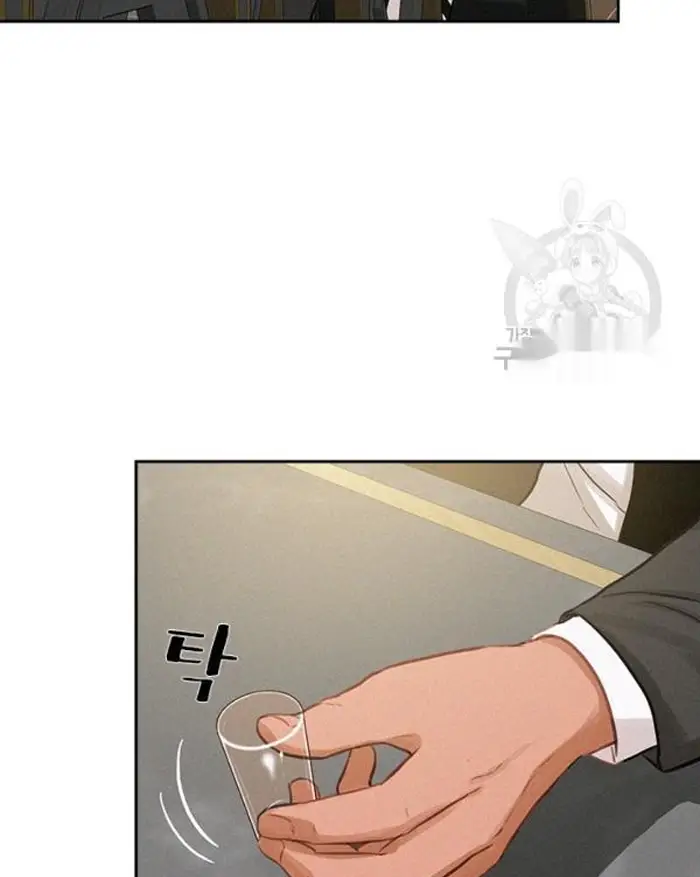 Read Lord of Money Fr Manga Online