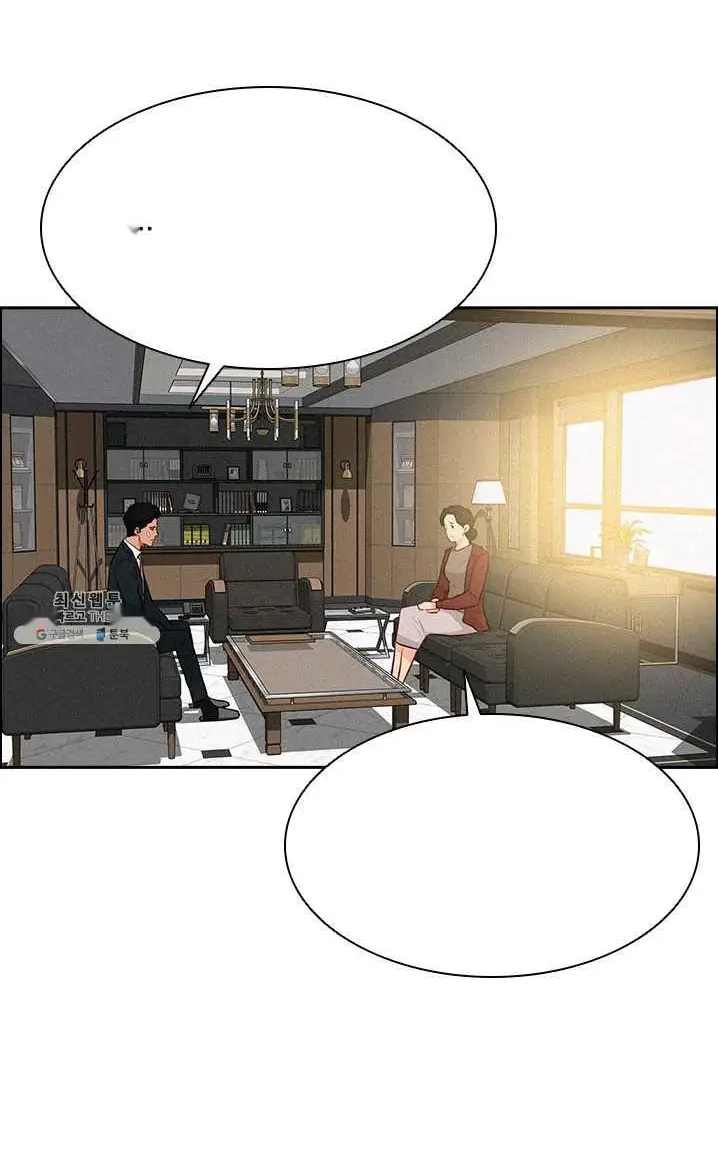 Read Lord of Money Fr Manga Online