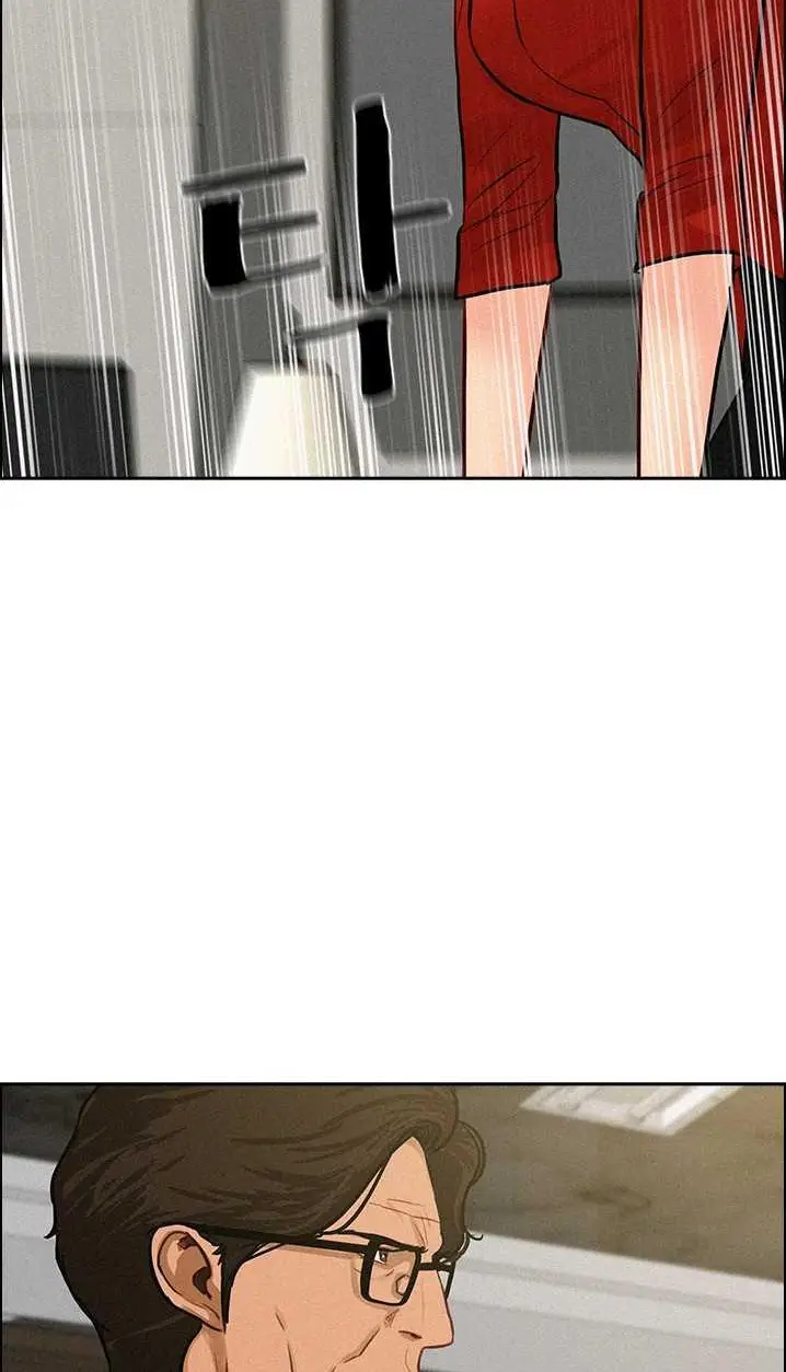 Read Lord of Money Fr Manga Online