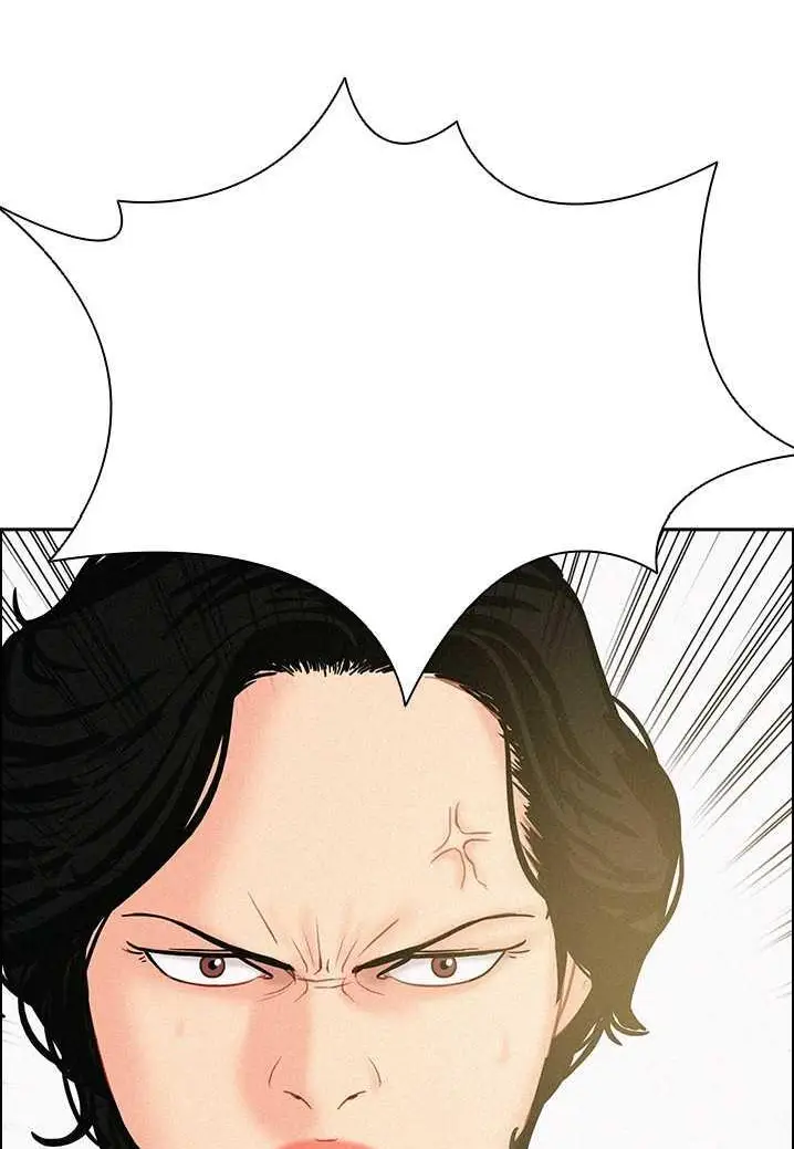 Read Lord of Money Fr Manga Online