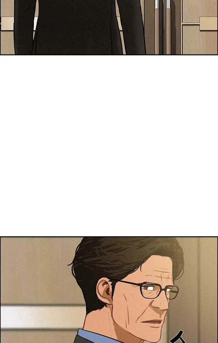 Read Lord of Money Fr Manga Online
