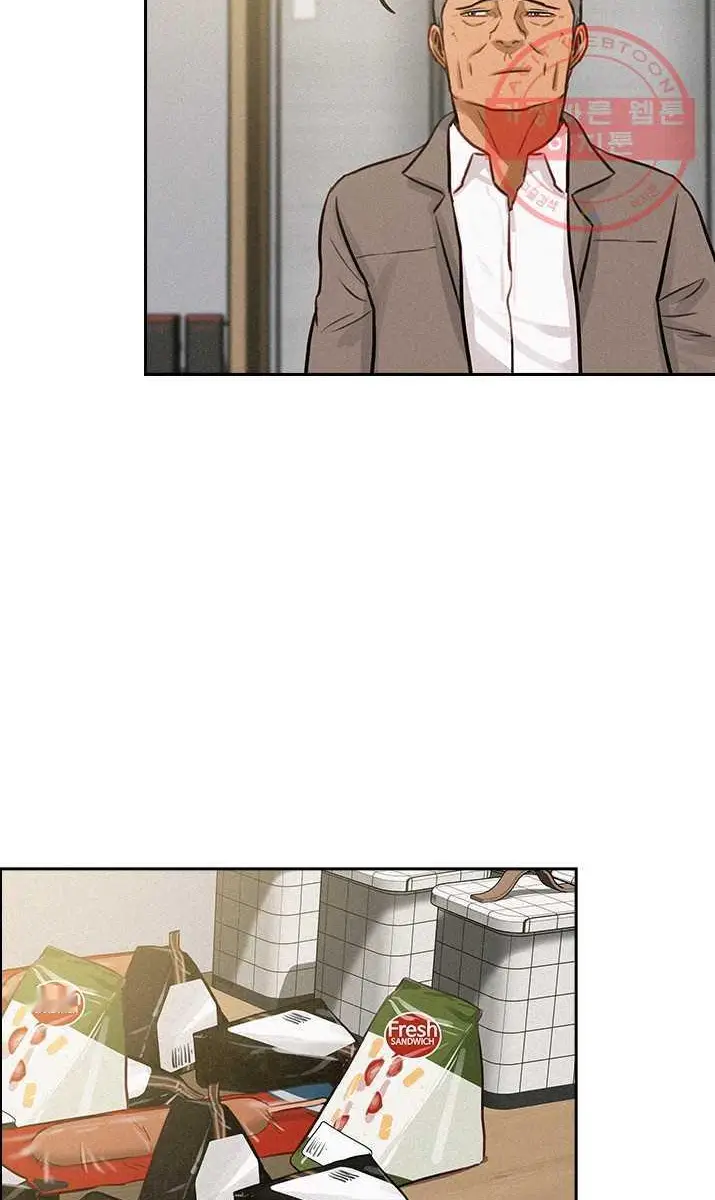 Read Lord of Money Fr Manga Online