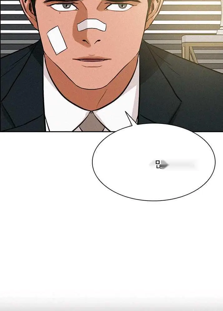 Read Lord of Money Fr Manga Online