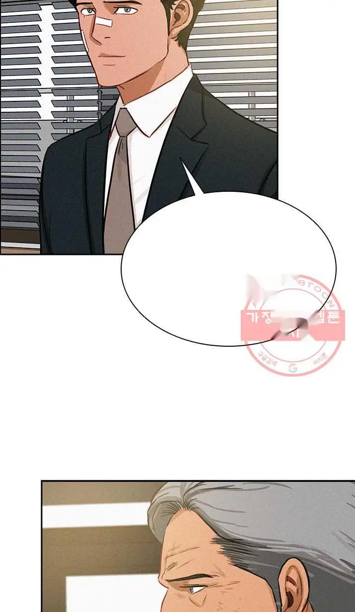 Read Lord of Money Fr Manga Online