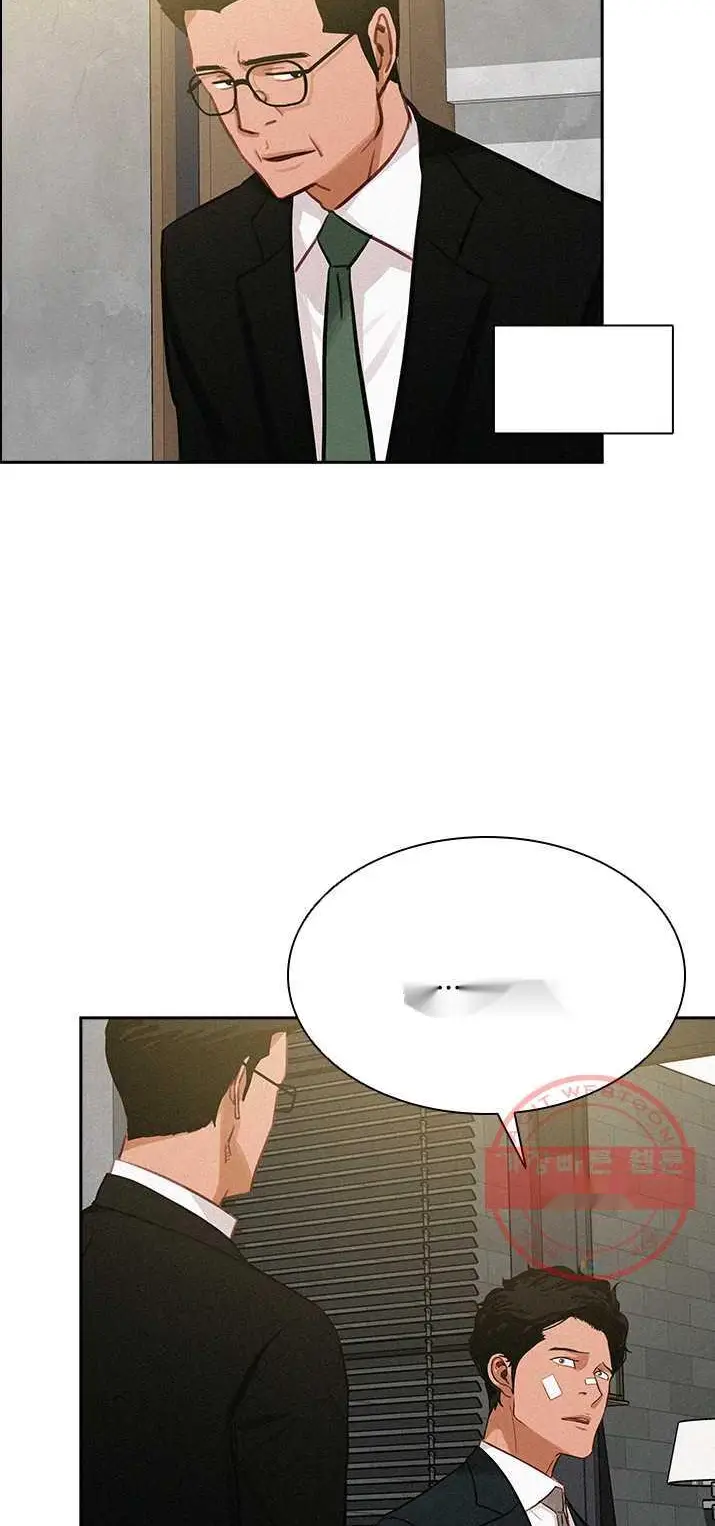 Read Lord of Money Fr Manga Online