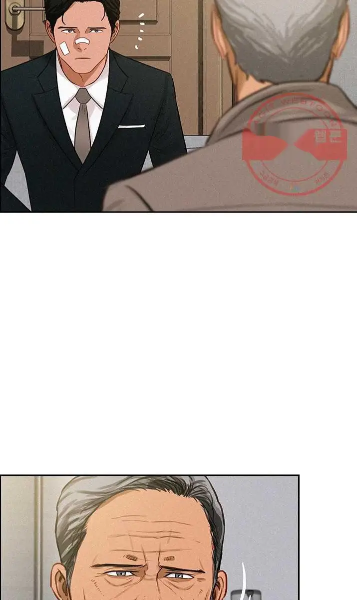 Read Lord of Money Fr Manga Online