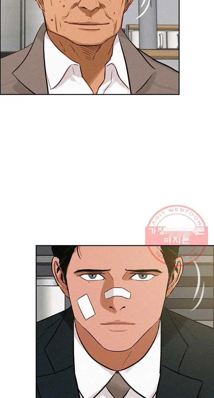 Read Lord of Money Fr Manga Online