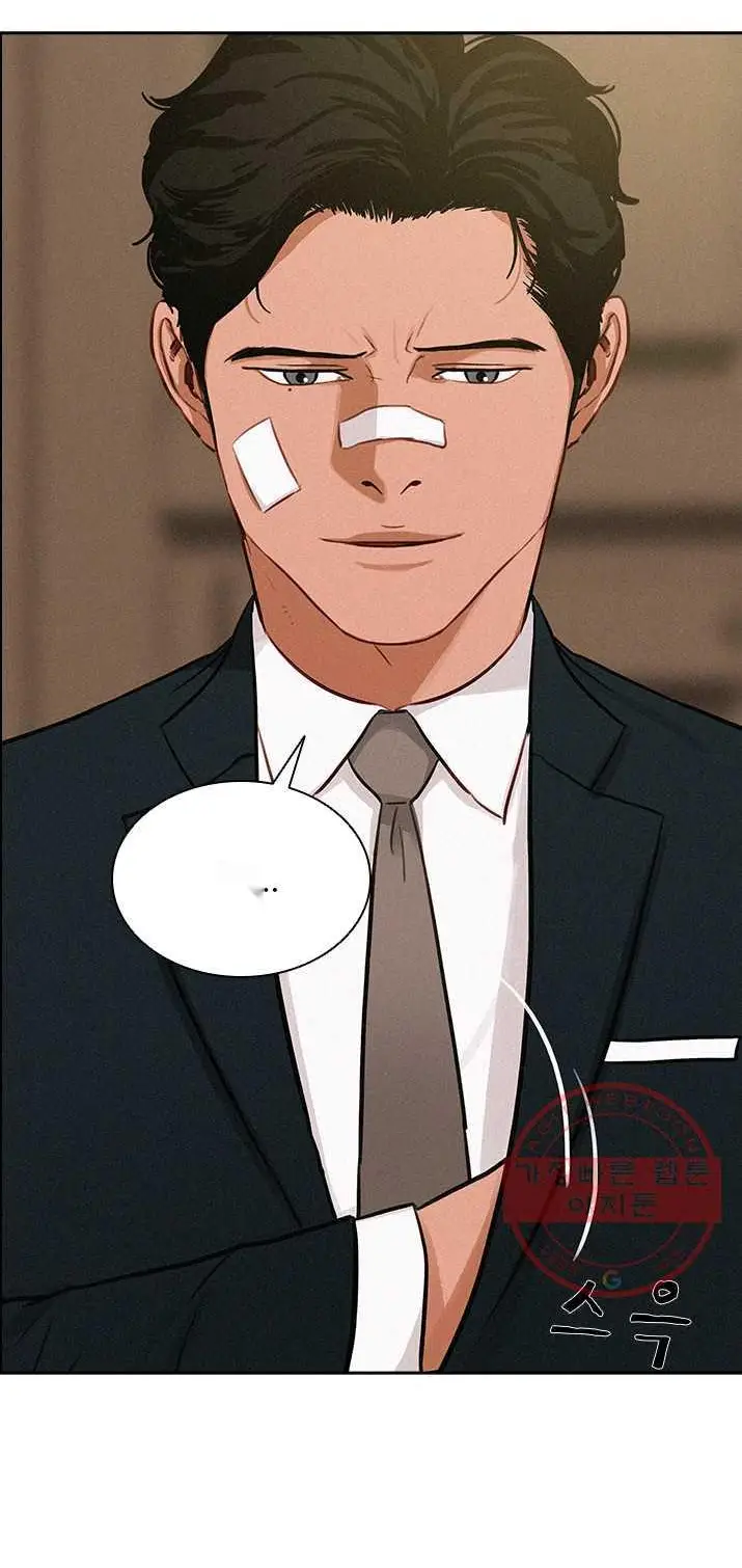 Read Lord of Money Fr Manga Online