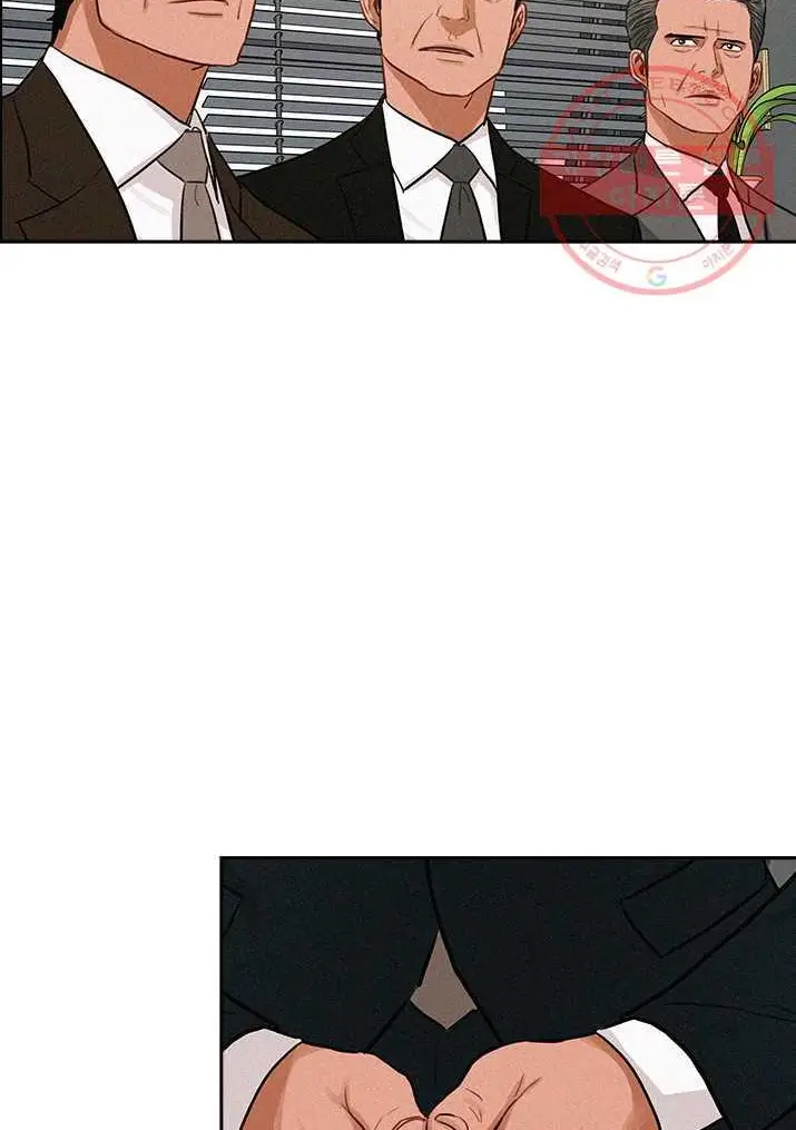 Read Lord of Money Fr Manga Online