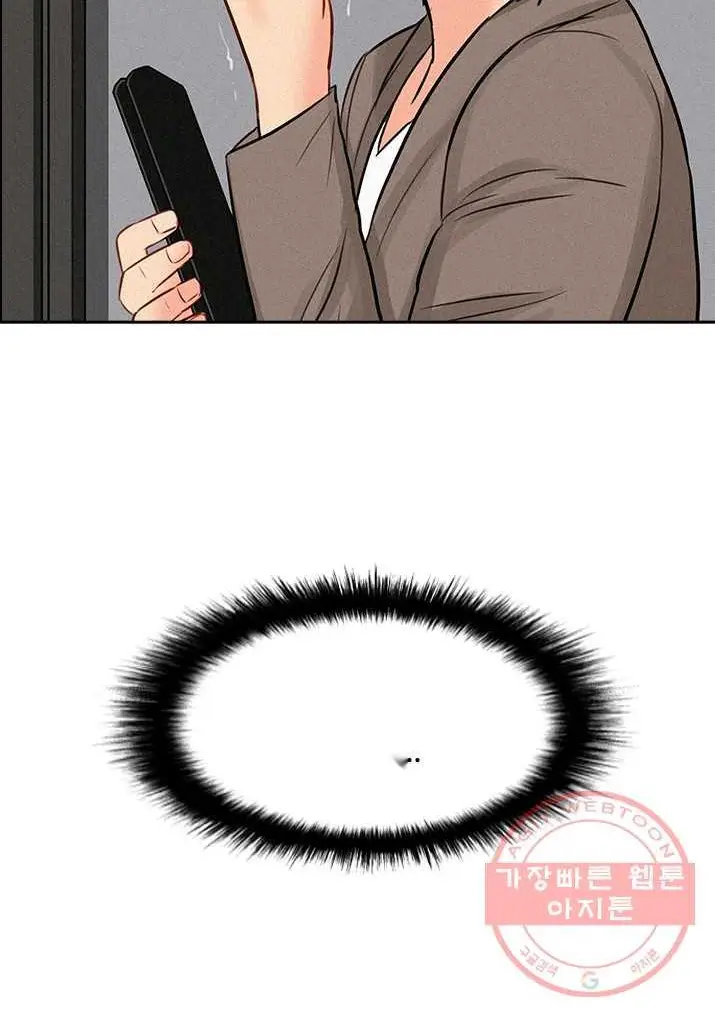 Read Lord of Money Fr Manga Online
