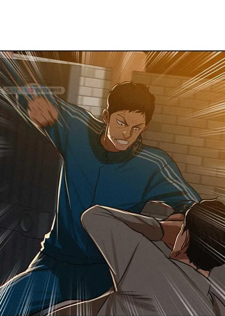 Read Lord of Money Fr Manga Online