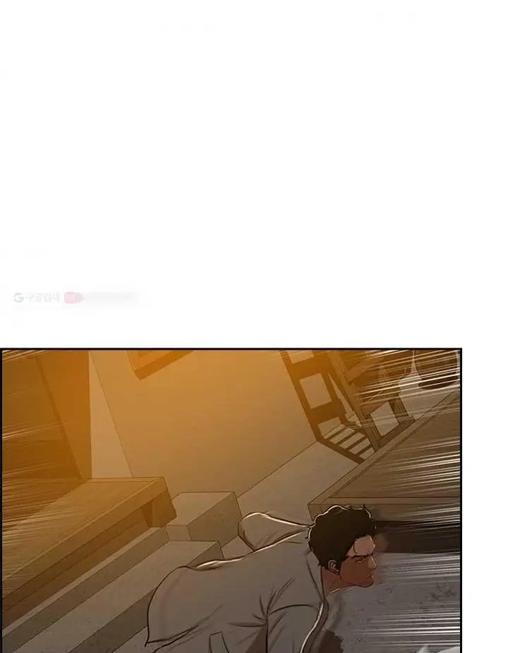 Read Lord of Money Fr Manga Online