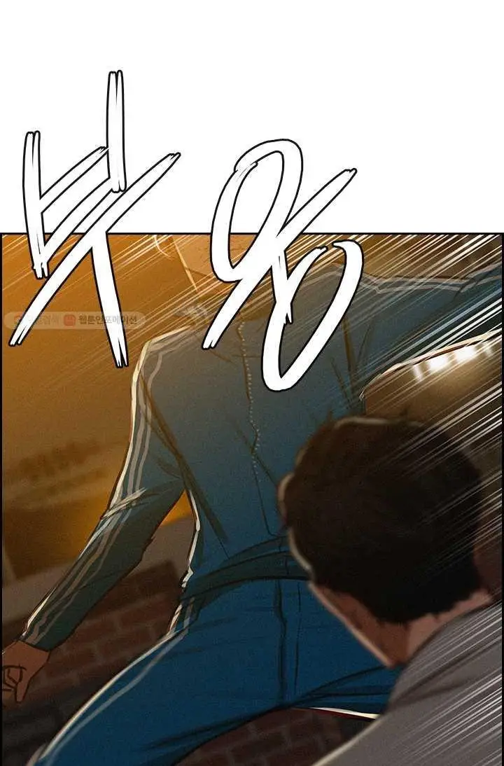 Read Lord of Money Fr Manga Online