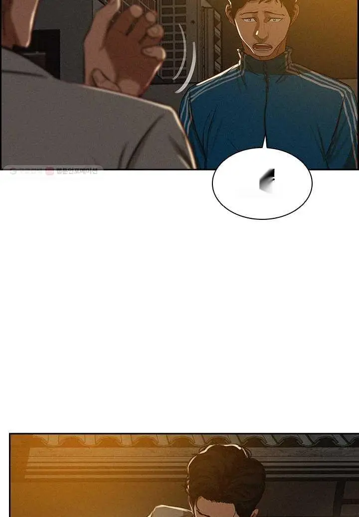 Read Lord of Money Fr Manga Online