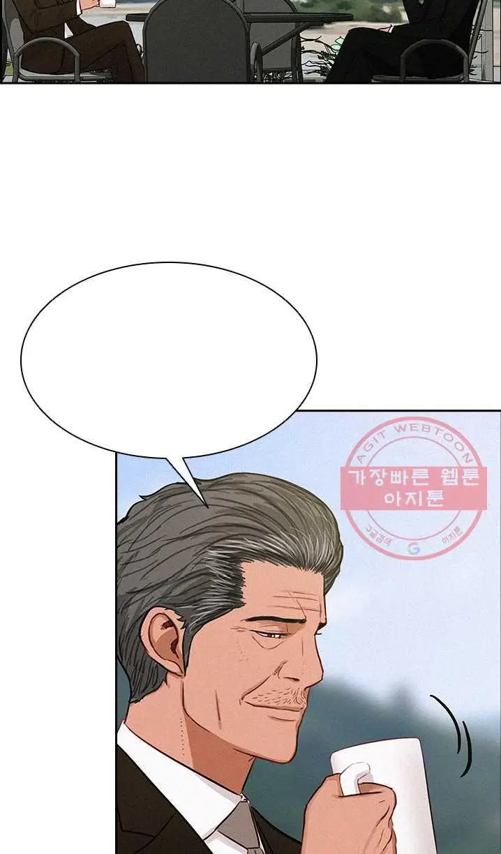 Read Lord of Money Fr Manga Online