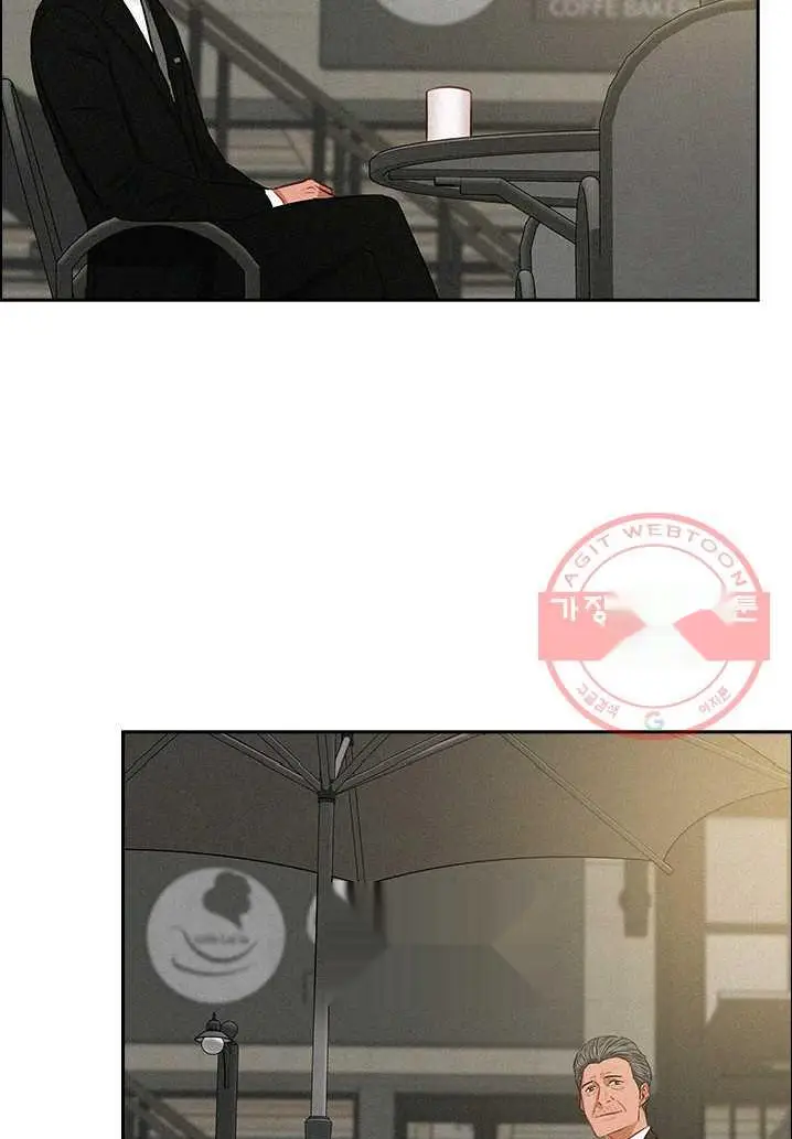 Read Lord of Money Fr Manga Online