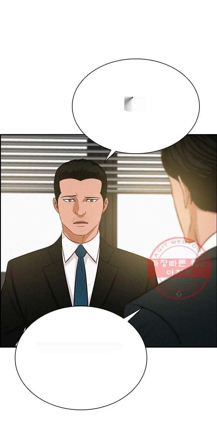 Read Lord of Money Fr Manga Online