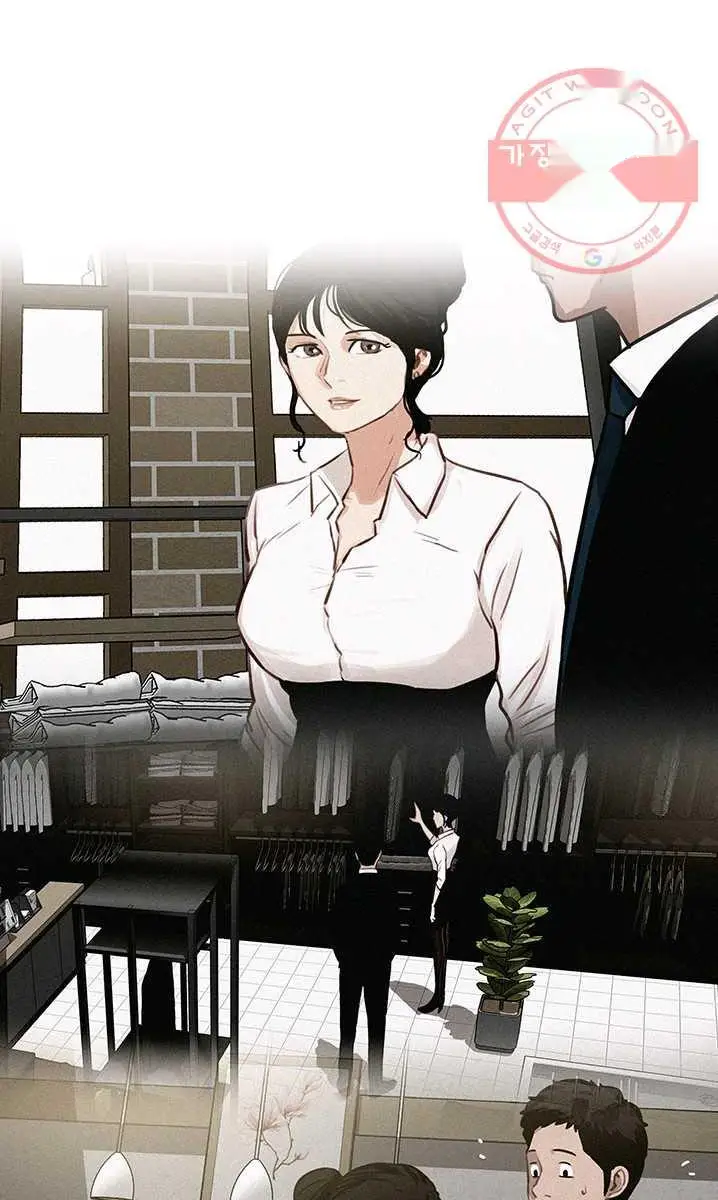 Read Lord of Money Fr Manga Online