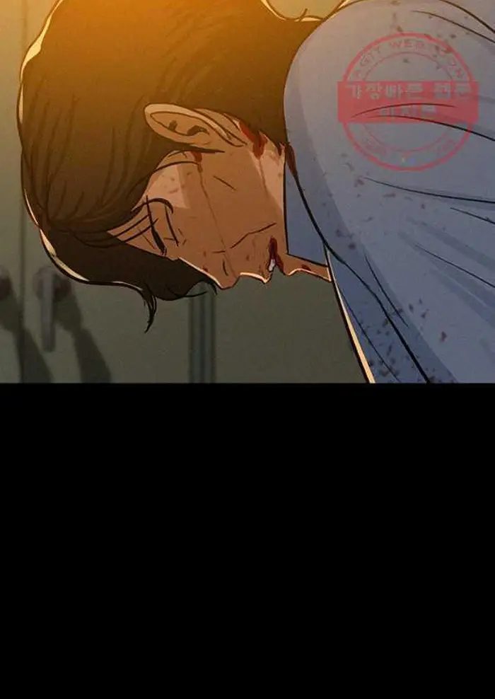 Read Lord of Money Fr Manga Online
