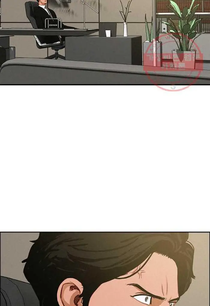 Read Lord of Money Fr Manga Online