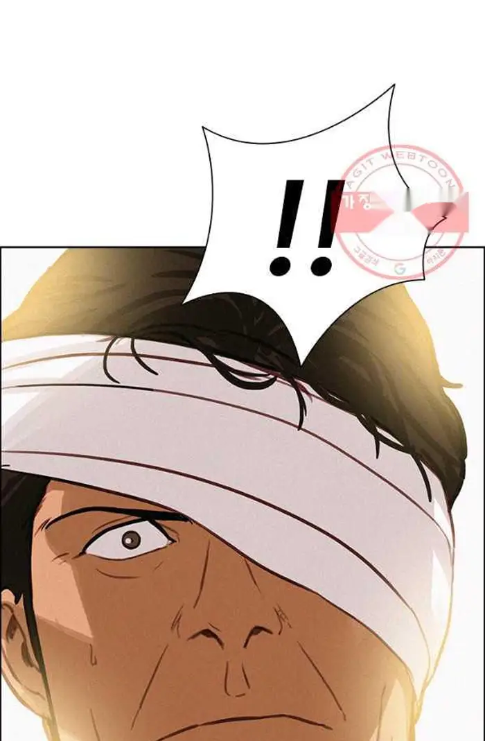 Read Lord of Money Fr Manga Online