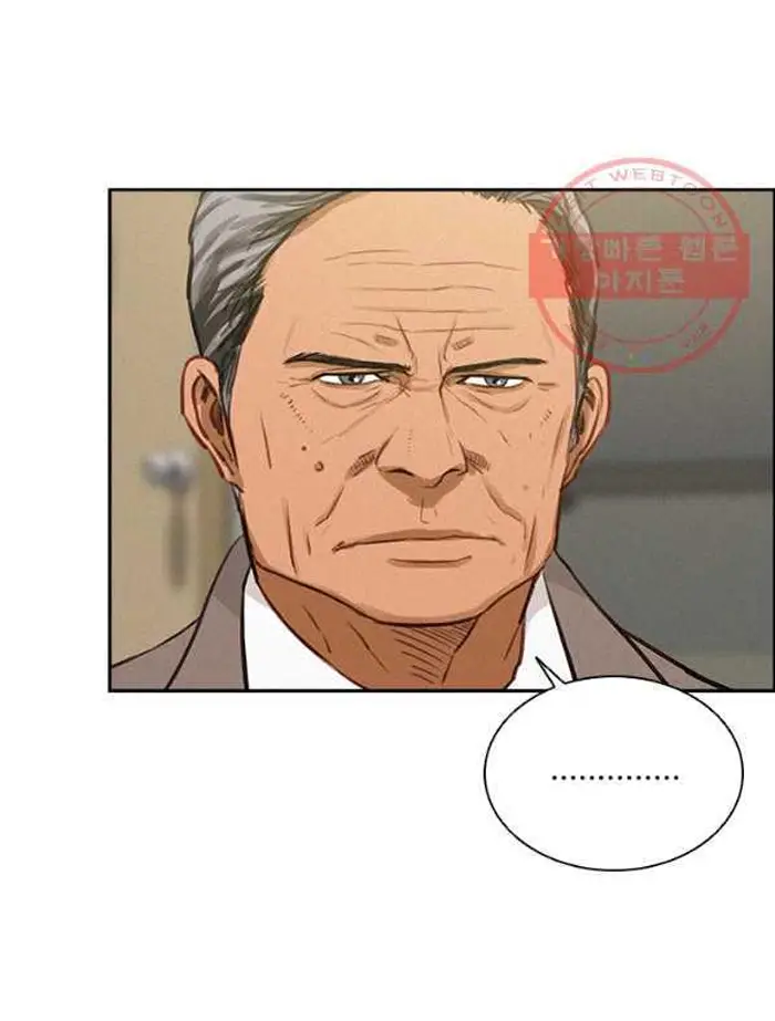 Read Lord of Money Fr Manga Online