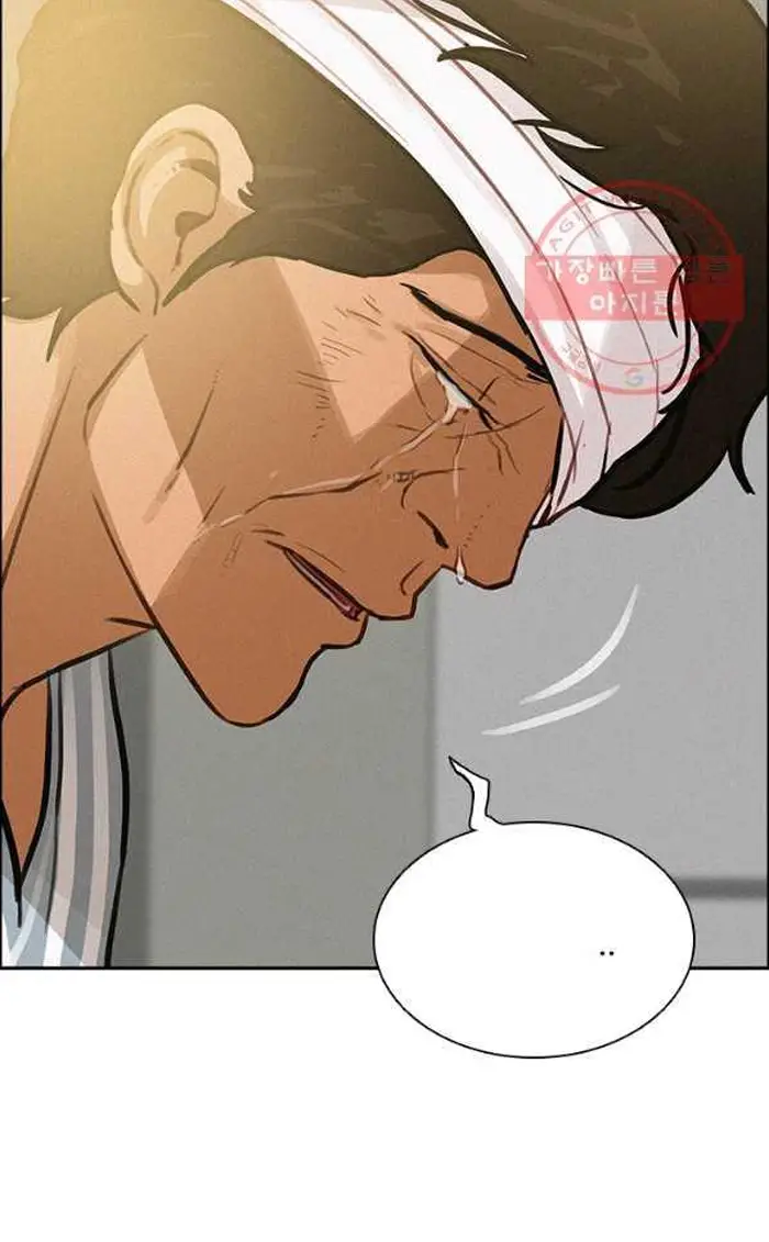 Read Lord of Money Fr Manga Online
