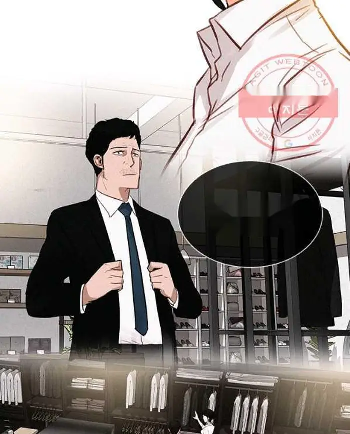 Read Lord of Money Fr Manga Online