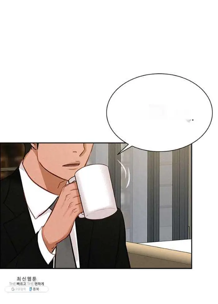 Read Lord of Money Fr Manga Online