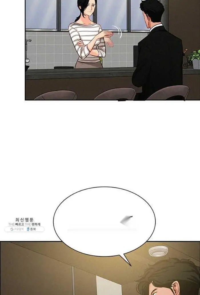 Read Lord of Money Fr Manga Online
