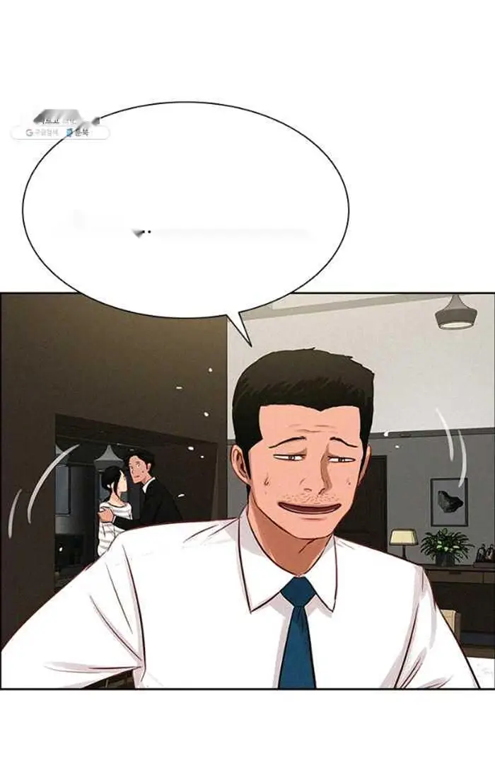 Read Lord of Money Fr Manga Online