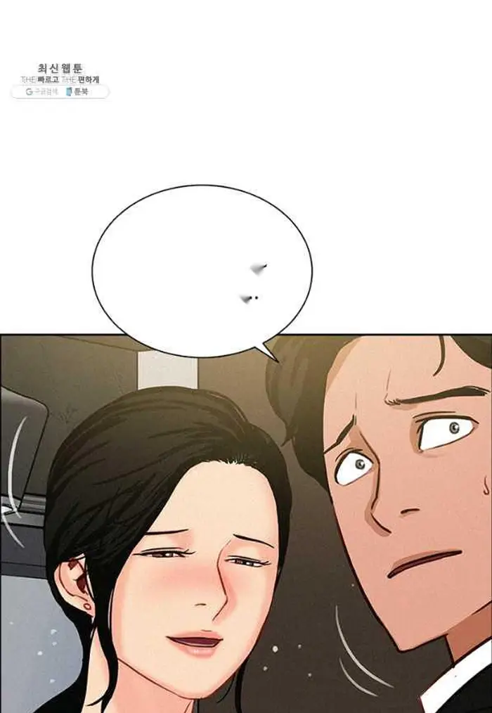 Read Lord of Money Fr Manga Online