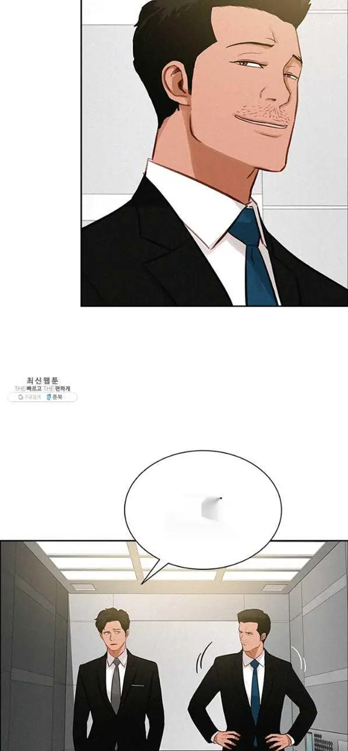 Read Lord of Money Fr Manga Online