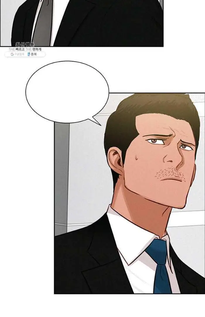 Read Lord of Money Fr Manga Online