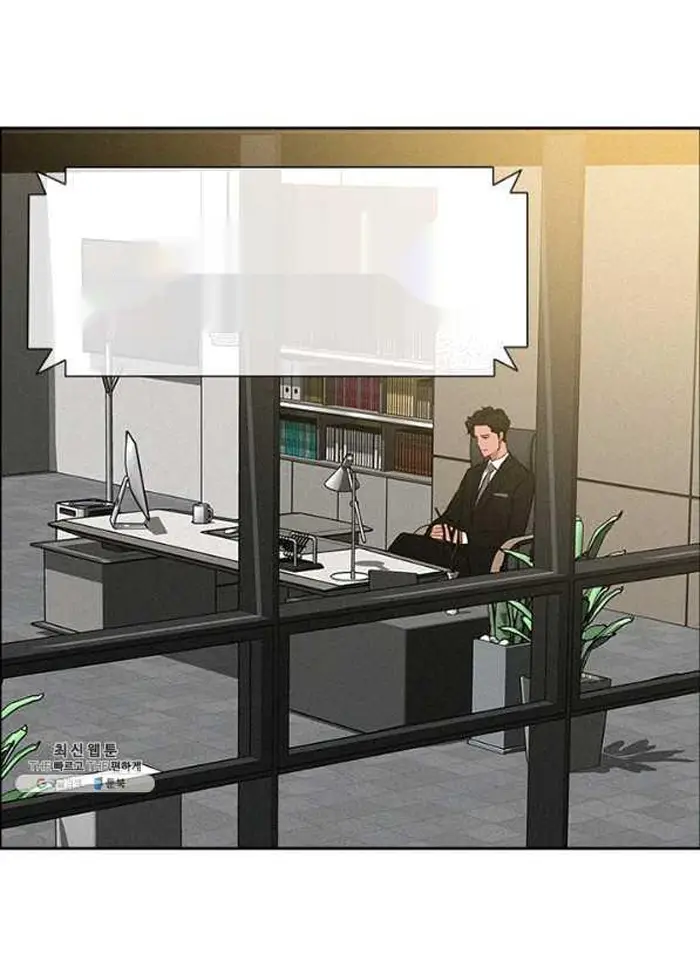 Read Lord of Money Fr Manga Online