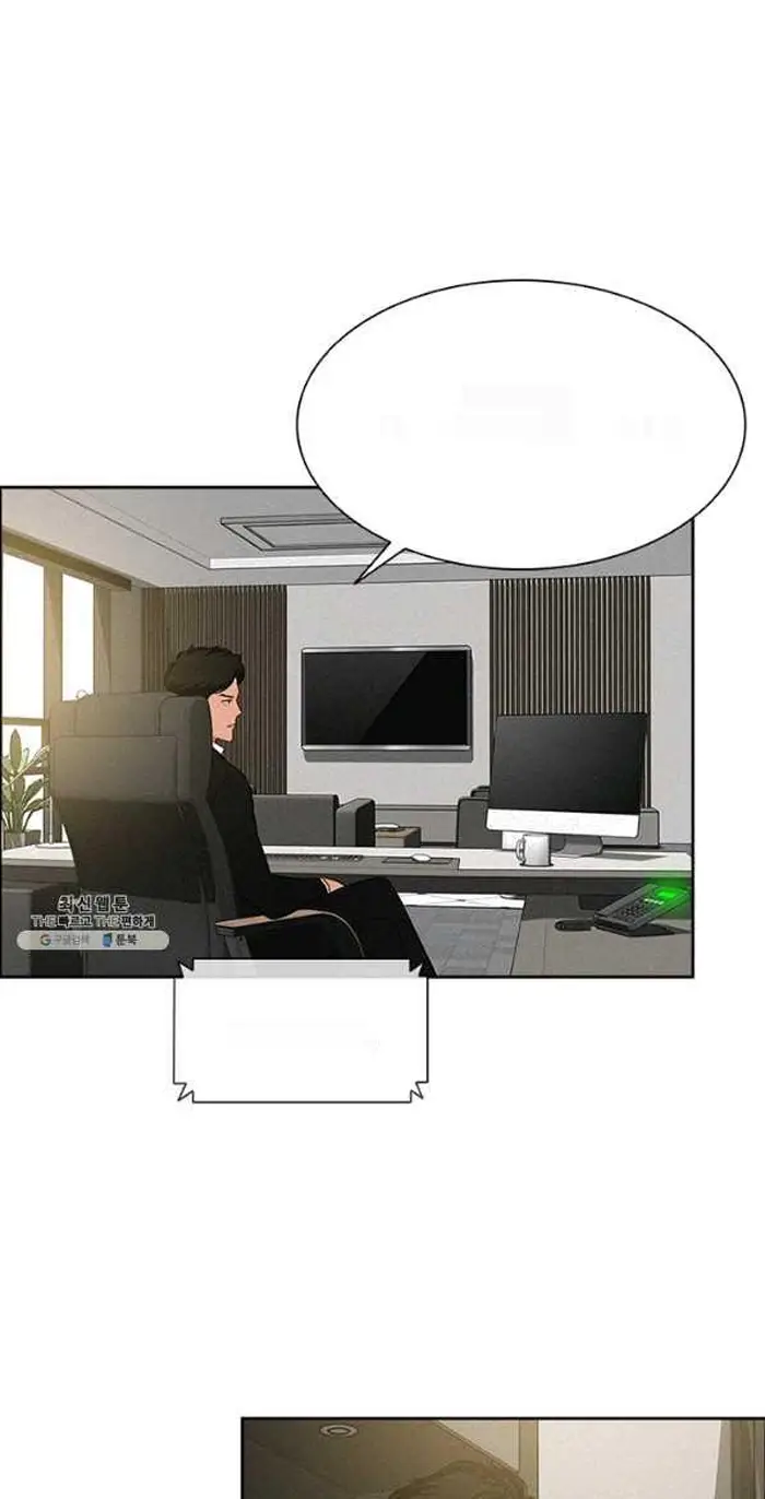 Read Lord of Money Fr Manga Online