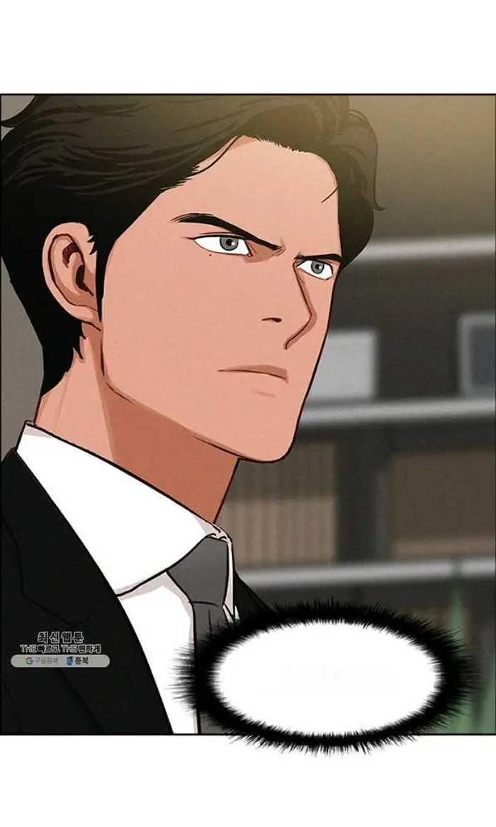 Read Lord of Money Fr Manga Online
