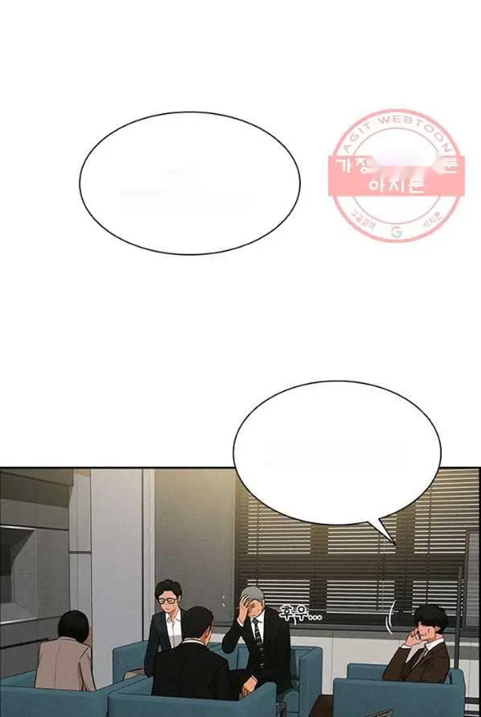 Read Lord of Money Fr Manga Online