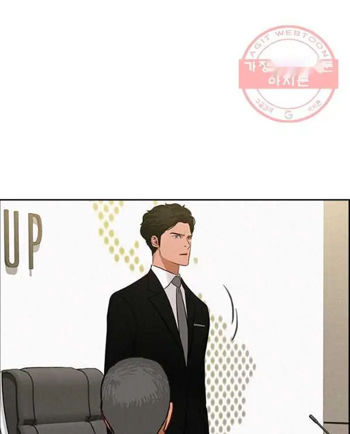 Read Lord of Money Fr Manga Online