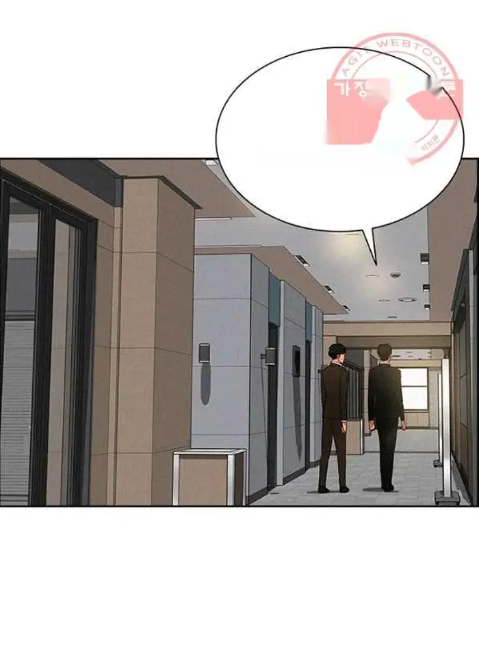 Read Lord of Money Fr Manga Online