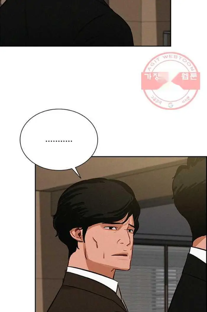 Read Lord of Money Fr Manga Online