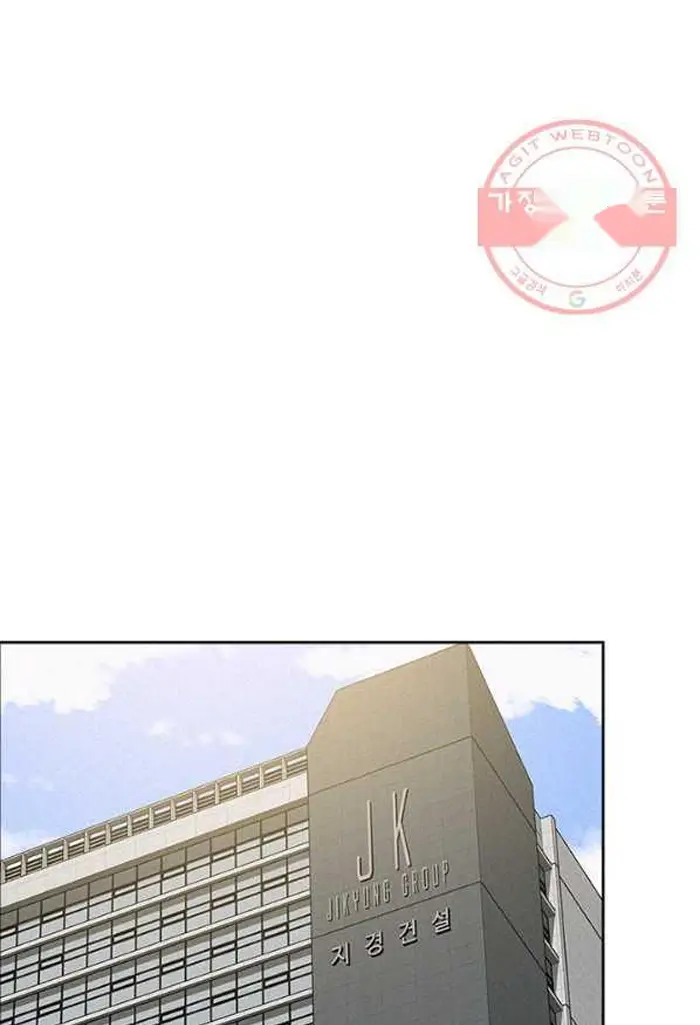 Read Lord of Money Fr Manga Online