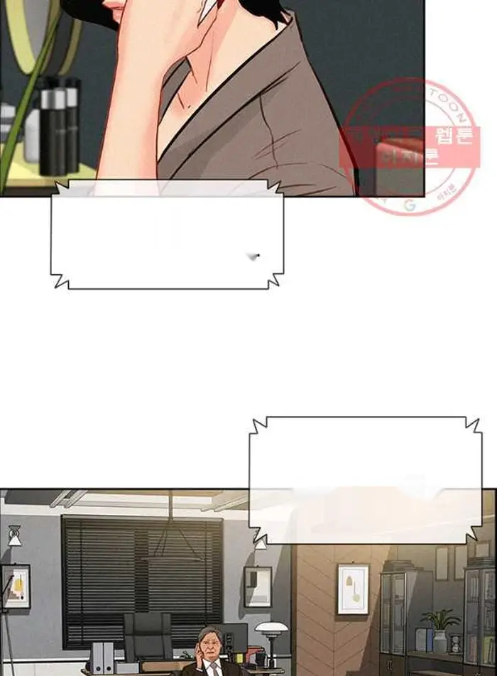 Read Lord of Money Fr Manga Online